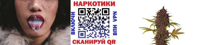 Купить наркотики Лагань Экстази A-PVP ГАШ Каннабис