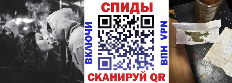 купить наркотик  Лагань  Бутират BDO 33% 