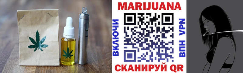 купить наркоту  Лагань  Canna-Cookies марихуана 