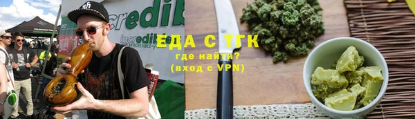 соль курить ск Дмитриев