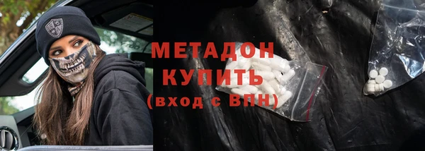 скорость Елабуга