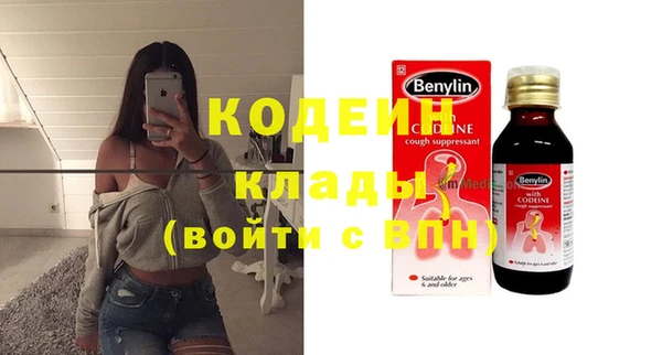 метадон Дмитров