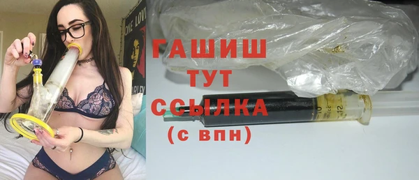 соль курить ск Дмитриев
