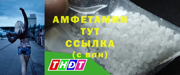 соль курить ск Дмитриев