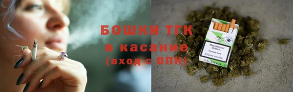 амфетамин Дмитровск