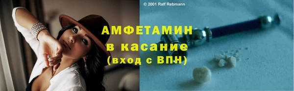 метадон Дмитров