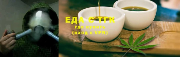 метадон Дмитров