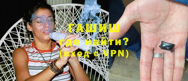 гидропоника Ельня