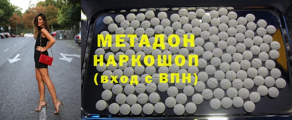 соль курить ск Дмитриев