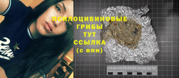 скорость Елабуга