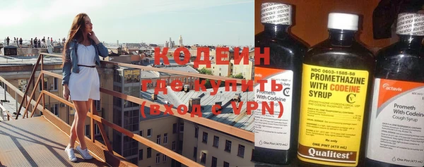 гидропоника Ельня