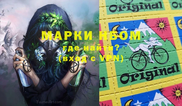 скорость Елабуга