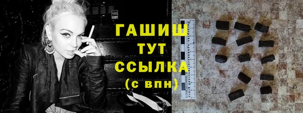гидропоника Ельня