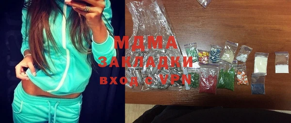 скорость Елабуга