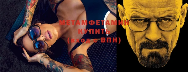 соль курить ск Дмитриев