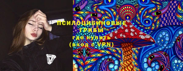 скорость Елабуга