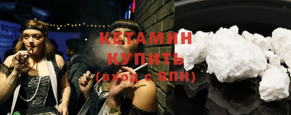 гидропоника Ельня