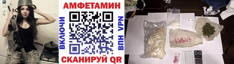 kraken рабочий сайт Лагань Метамфетамин Декстрометамфетамин 99.9%