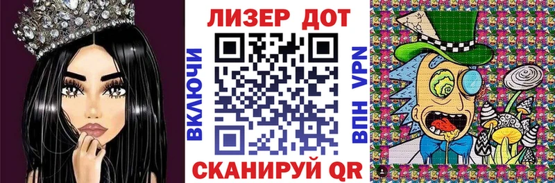 дарк нет состав  закладки  Лагань  Наркотические марки 1,8мг  блэк спрут tor 