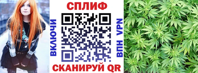 Марихуана тримм Лагань